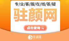 上海新视界眼科医院近视眼手术怎么样，眼科用户评价+阐述亲身体验