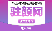 深圳哪里做面部提升效果好？富华、阳光、美莱等入围前五