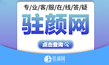 西安假体隆胸医院哪家好？上榜五家医院，各家实力不俗